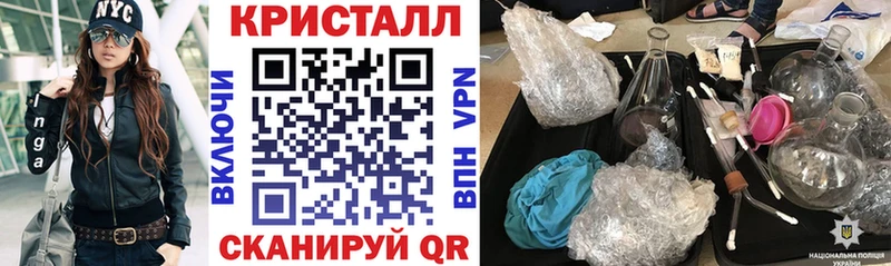АМФ Premium Пласт