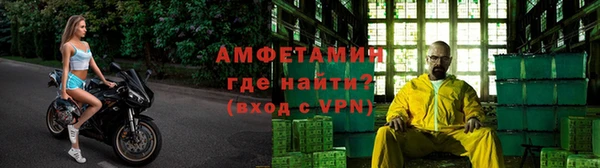 COCAINE Армянск