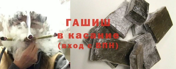 COCAINE Аркадак