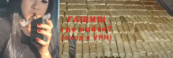 COCAINE Аркадак