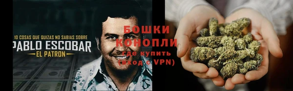 COCAINE Армянск