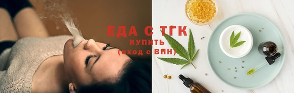 COCAINE Аркадак