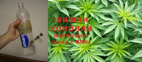 COCAINE Армянск
