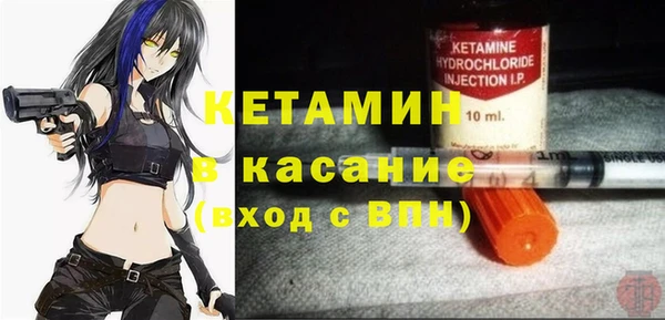 COCAINE Армянск
