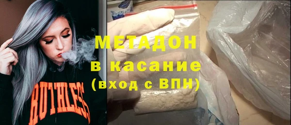 ECSTASY Баксан